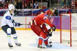 Хоккей. Россия не без нервов обыграла Словению