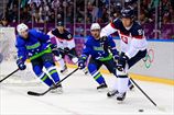 Хоккей. Словения добывает первую победу в Сочи