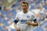 Ротань: "Все, что запланировали, было сделано"