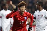 Южная Корея: есть заявка на чемпионат мира