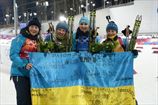 Украинские биатлонистки получили премиальные за золото Олимпиады