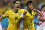 Бразилия победой открыла ЧМ-2014