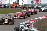 Формула-1: ФИА утвердила поправки к регламенту