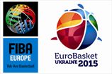 Хорватия – очередной претендент на Евробаскет-2015