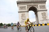 Тур де Франс. Представлен финансовый отчет