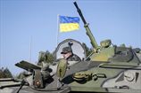 Прими участие в аукционе в поддержку украинской армии!
