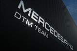 DTM. Мерседес подтягивает кадры из Формулы-1