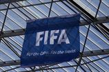 ФИФА получила отчет о расследовании выборов хозяев чемпионатов мира 2018 и 2022 годов