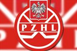 Федерация хоккея Польши подтвердила запрос украинской команды