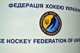 Желание участвовать в чемпионате Украины подтвердили три клуба