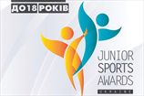 Junior Sports Awards – первая ступень для юных надежд украинского спорта