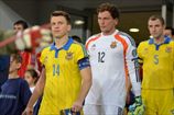 Рейтинг ФИФА: Украина вернулась в Топ-20