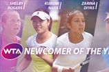 WTA предлагает выбрать "Новичка года"