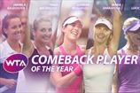 Выбираем "Возвращение года" от WTA