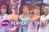 WTA предлагает проголосовать за "Теннисистку года"