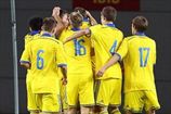 Сборная Украины U-19 вышла в элит-раунд отбора ЧЕ-2015