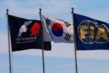 Формула-1. Организаторы ГП Кореи не верят в проведение гонки