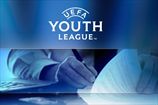 Юношеская лига УЕФА: Шахтер в 1/8 финала сыграет с Олимпиакосом