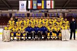 Молодежная сборная Украины — серебряный призер чемпионата мира в Дивизионе 1В!