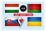Юниорская сборная Украины сыграет на турнире в Венгрии