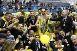 Экс-игрок Днепр-Азота стал MVP Кубка Кипра