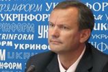 Башенко готов возглавить Федерацию велоспорта Украины