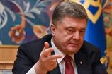 Порошенко призывает бойкотировать ЧМ в России