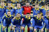 Рейтинг УЕФА. Украина опустилась на пять позиций