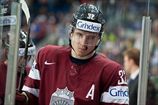 Кулда не сыграет за Латвию на чемпионате мира в Чехии