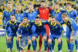 Рейтинг FIFA: Украина опустилась на две позиции