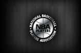 Профсоюз игроков НБА раздаст 10 индивидуальных наград