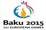 На первых Европейских Играх Украина будет представлена 243 спортсменами