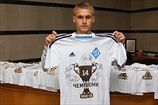 Буяльский подписал новый контракт с Динамо