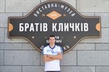 Владимир Кличко поздравил Динамо с золотым дублем