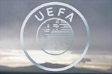 УЕФА оштрафовал Хорватский футбольный союз
