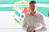 Сачко: "Нужно было еще забивать"