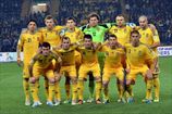 Сборная Украины узнала расписание матчей отбора на ЧМ-2018