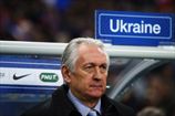 Украина теряет три позиции в рейтинге ФИФА