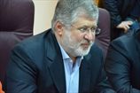 Коломойский не принял отставку Маркевича