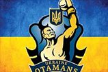 Украинские атаманы получили соперников по шестому сезону WSB