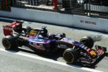 Формула-1. Ферстаппен получил штраф перед основной гонкой в Италии