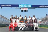 Формула-1. Гран-при Австралии в календаре до 2023 года