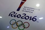 Организаторы Рио-2016 сокращают расходы на соревнования