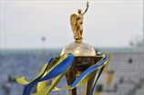 Перенесены первые матчи 1/4 финала Кубка Украины
