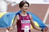 Легкая атлетика. Рекордсменка Украины дисквалифицирована за допинг