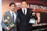 Матич — лучший футболист Сербии