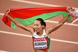 Арзамасова — лучшая спортсменка Беларуси