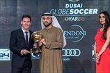 Globe Soccer Awards: церемония награждения. ФОТО