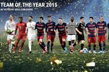 Команда 2015 года УЕФА