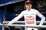 Формула-1. Ферстаппен проведет шоу-заезды в Зандфорте
